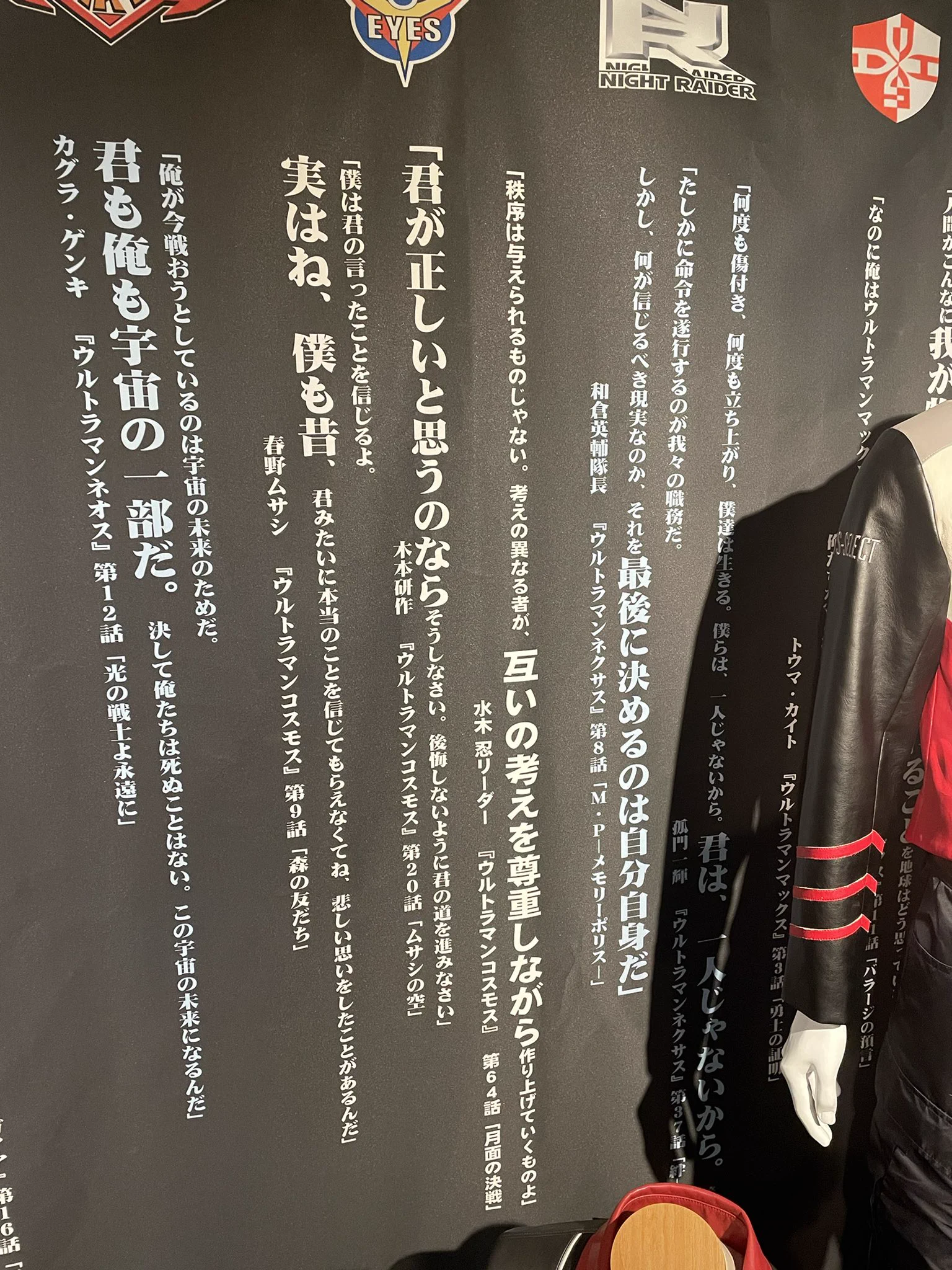 わさもん on X: 