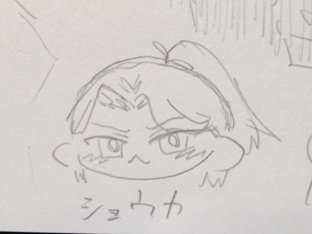 haruuda0705's tweet photo. オキニ https://t.co/RRpdAu9QaZ