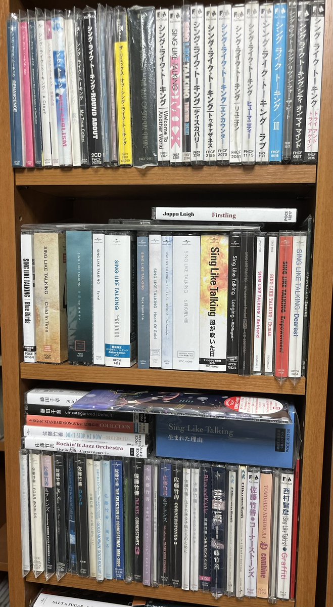 xrx_ki's tweet photo. ウチのCD/DVD棚の一部です
順番に聴き直すかなぁ
#SLT
#佐藤竹善
#藤田千章
#西村智彦
#singliketalking https://t.co/pk5RiY3QiY