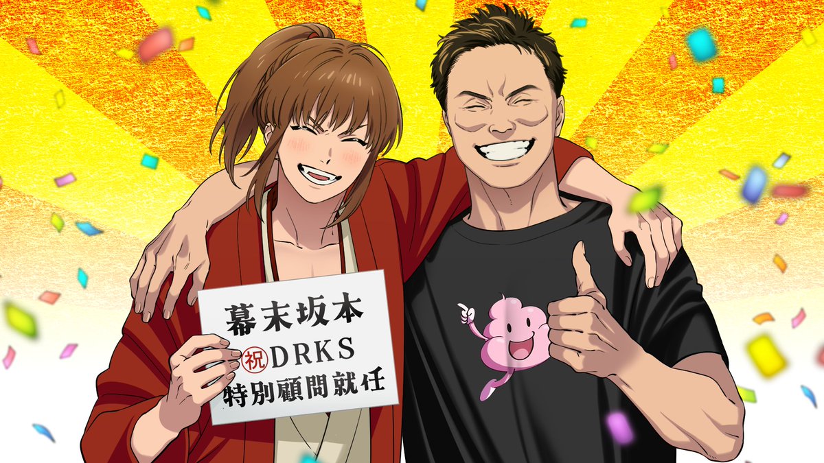 kirizaki_ei tweet picture