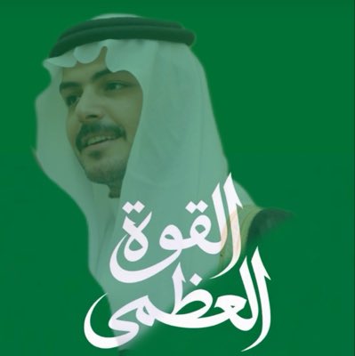 f0601812's tweet photo. #صورة_جديدة_للملف_الشخصي https://t.co/4t1Y3M7XzM