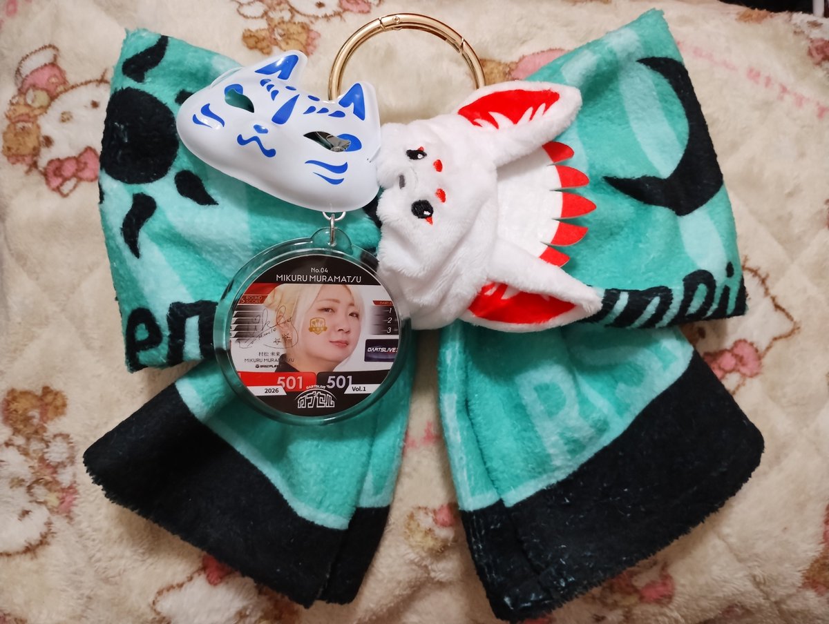 Go_o325o's tweet photo. ダーツ祭りはカバンにこれを付けていく！！ https://t.co/bDJlRF94KY