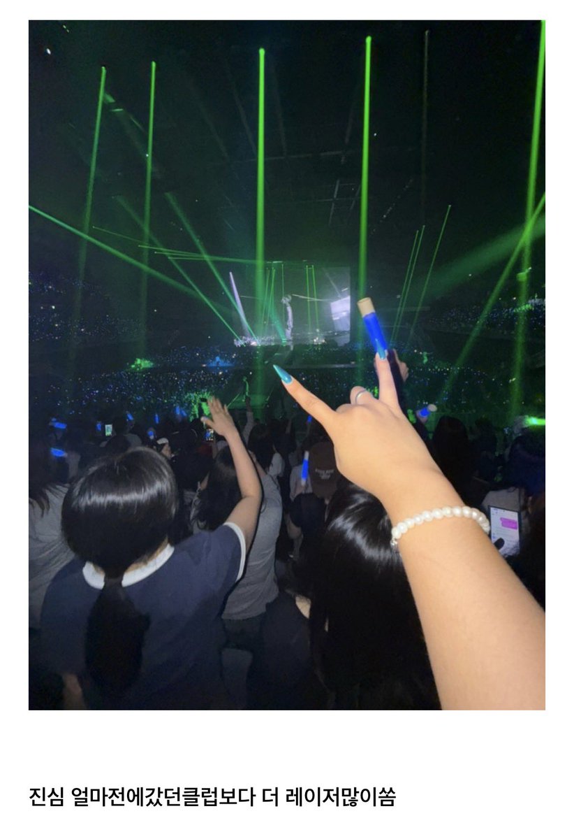 vrxbjq's tweet photo. ㅋㅋ블로그썻어요 심심하신분 읽어

https://t.co/uWoAxtQZpv https://t.co/RaLUL5BW5M