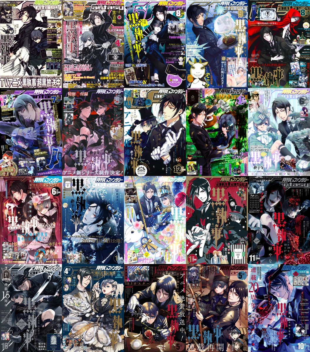 sebacieldaily's tweet photo. Happy 20th anniversary Black Butler! 🖤💙 https://t.co/xHSEtQ7ICg