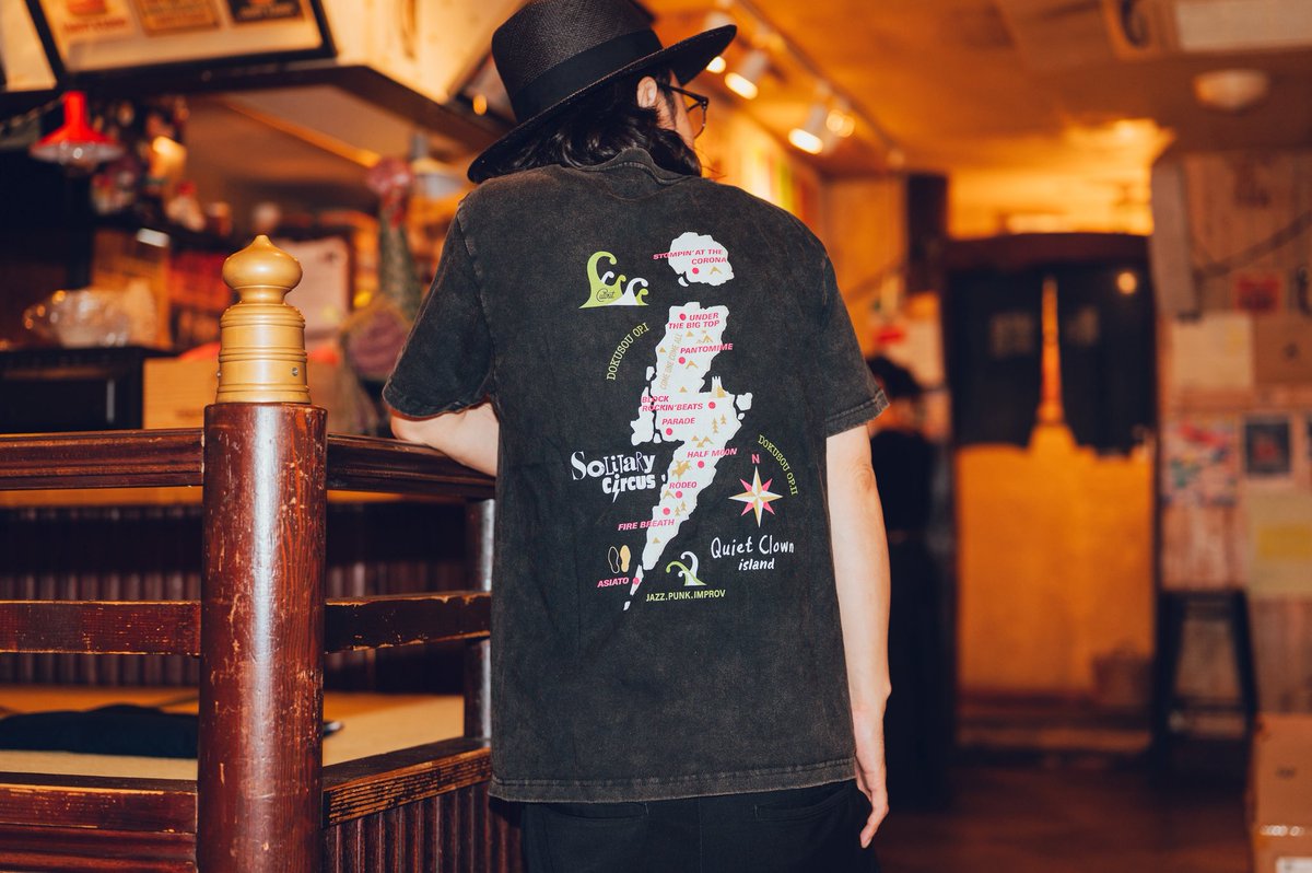 CircusSoli59701's tweet photo. Solitary Circus🎪
Check out our new merch! 🤡 https://t.co/j1wFtDETFT