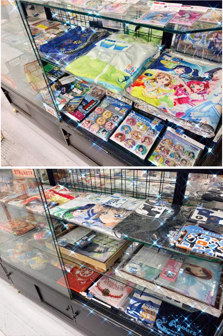 おたちゅう沼津店@片浜駅すぐ西友内お宝中古市場 on X: 