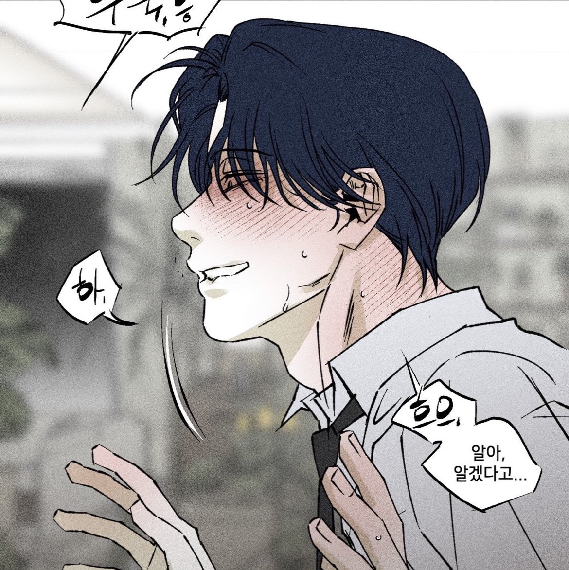 bbbotjjang's tweet photo. 잘느껴공 1인자 구도훈 너 해라… https://t.co/oLGqzT1YUn