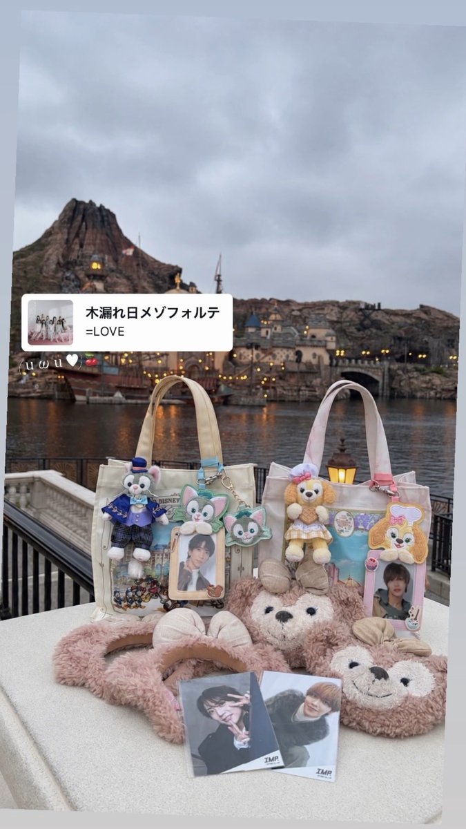 37chiiy's tweet photo. #東京ディズニーシー25周年 ✩࿐🩵 https://t.co/4gtkMwjPxp