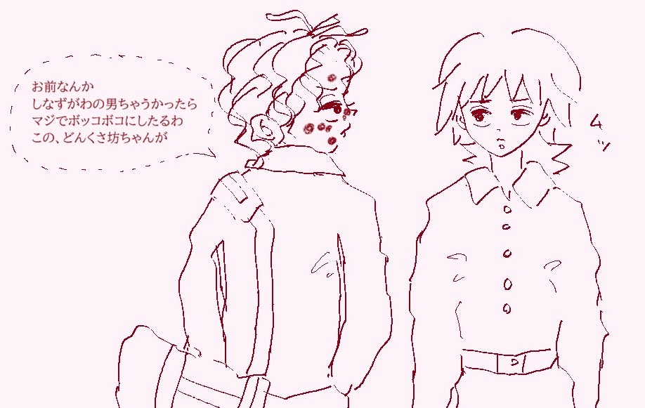 zz22oooo's tweet photo. （2/2） https://t.co/c4EedOWKJm
