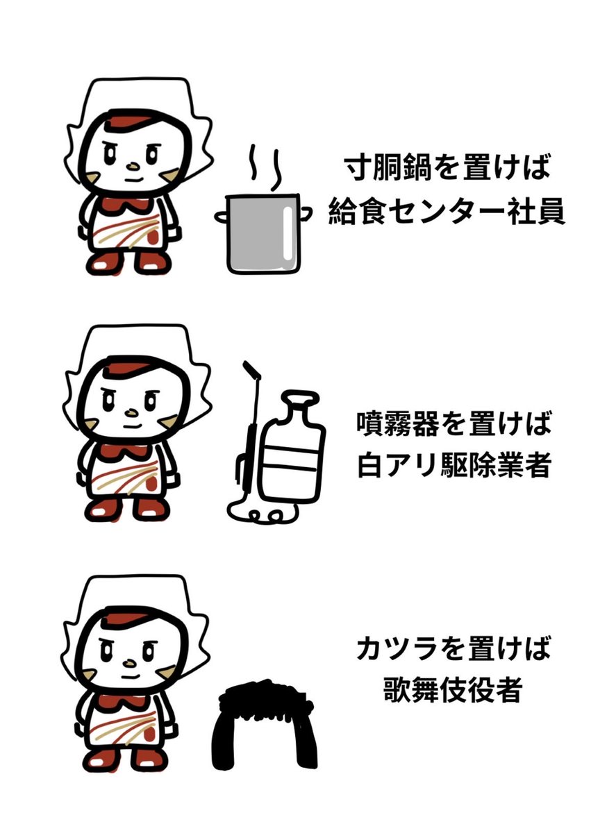 kei_vw's tweet photo. レインコートかわええ https://t.co/LyuouxLGUA