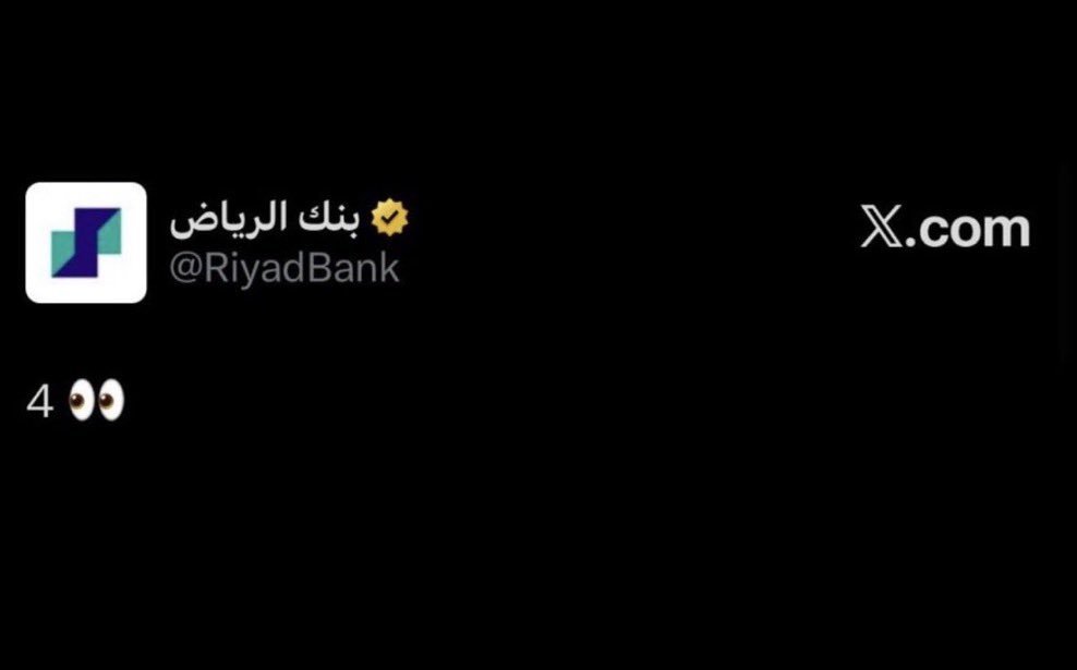 CIPD_573's tweet photo. @RiyadBank 4👀 https://t.co/zUy2Jfx9Gi