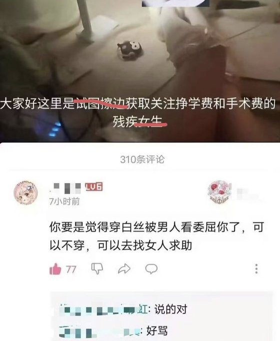 7w 🕊️ 的图片 1