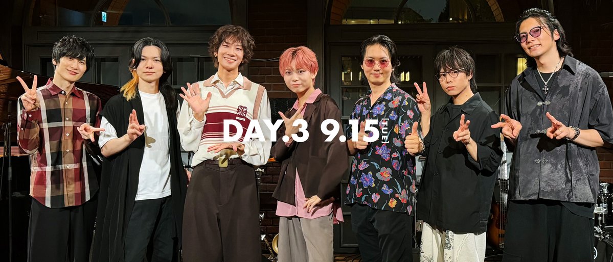 ensemble_stars's tweet photo. 配信アーカイブ期間は下記となります。
https://t.co/JiijrhltgI

[ Day.1 ] 9/20(日) 21:00 まで

[ Day.2 ] 9/21(月) 21:00 まで

[ Day.3 ] 9/22(火) 21:00 まで

[ Day.4 ] 9/23(水) 21:00 まで

#ドルビーアトモス での視聴体験
ぜひ、残り期間もお楽しみください‼️ https://t.co/TIjtJcFuMF
