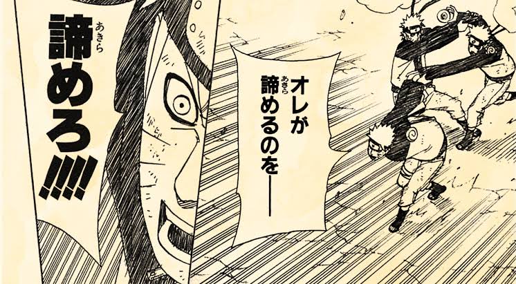 daiippanjin's tweet photo. おい、お前！「自分には才能がない」って悩んでるなら安心しろ！

悩んでる時点で、まだ諦めてない証拠だぞ！ https://t.co/GHweZNPgEg