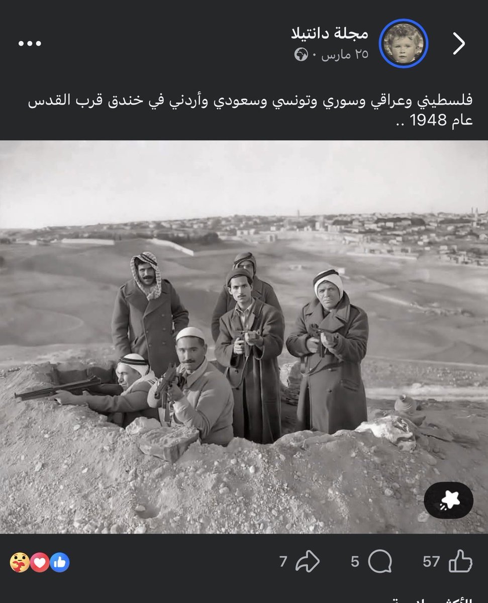 4855L's tweet photo. السعودي موجود لكن المصري وينه ولك الو بشهادة هذول 👇🏻 https://t.co/NQh6GXy8nj