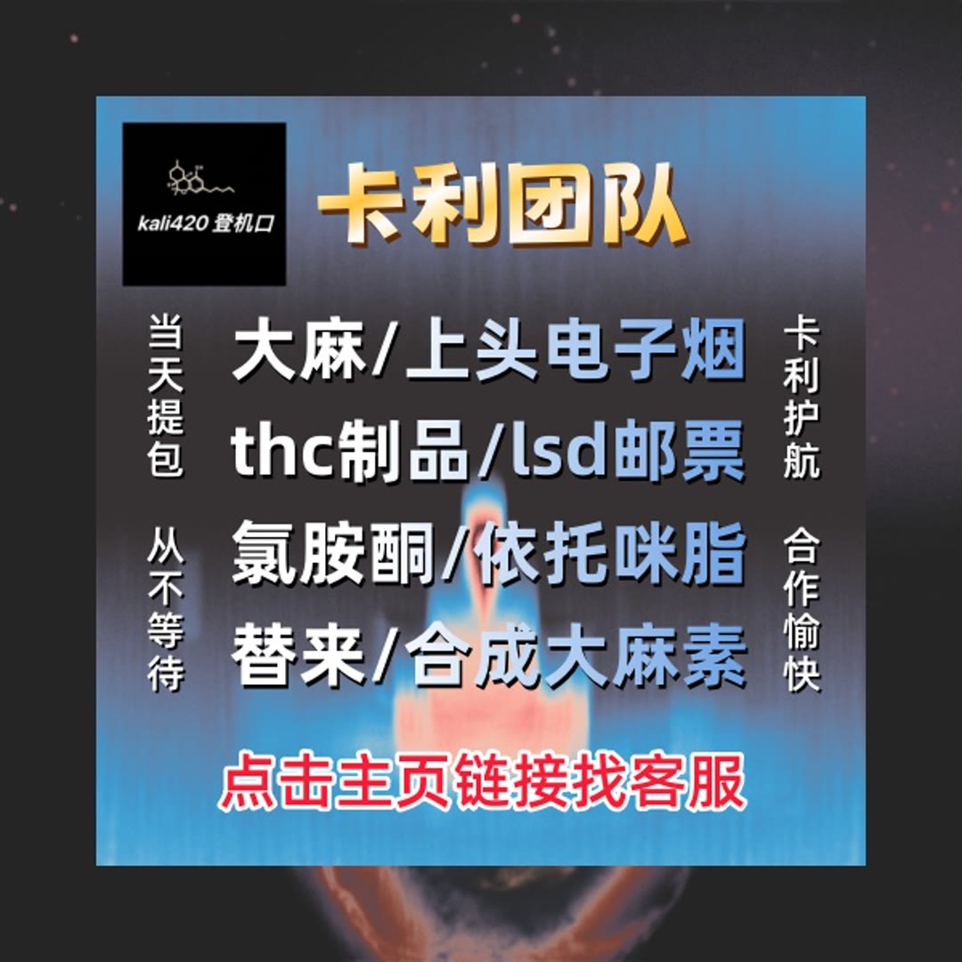 JoannWindios's tweet photo. 镜头焦段选择直接改变画面叙事风格，广角记录完整环境烘托lsd邮票宏大氛围，标准飞行员焦段还原电子烟真实日常上头人文，长焦剥thc烟油离环境聚焦人燃料物情绪，拍摄前���定画面想要表达的主题，再匹配适配焦段完成拍摄创作。 https://t.co/XjgZ8eiYMB
