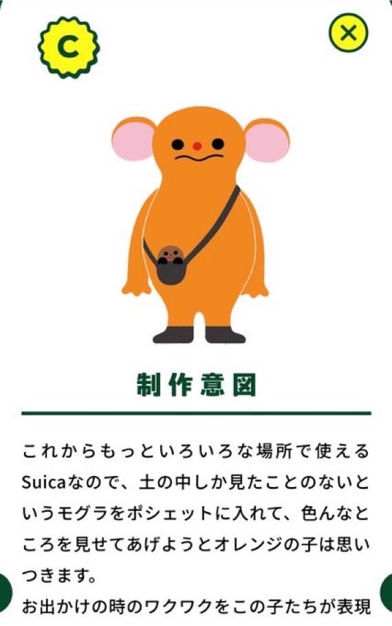 xu__s2ve's tweet photo. @ar5cam 似てますね。 https://t.co/YKEQ0xNY6o