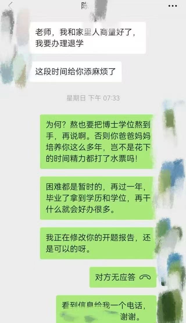 香港老雷 的图片 4