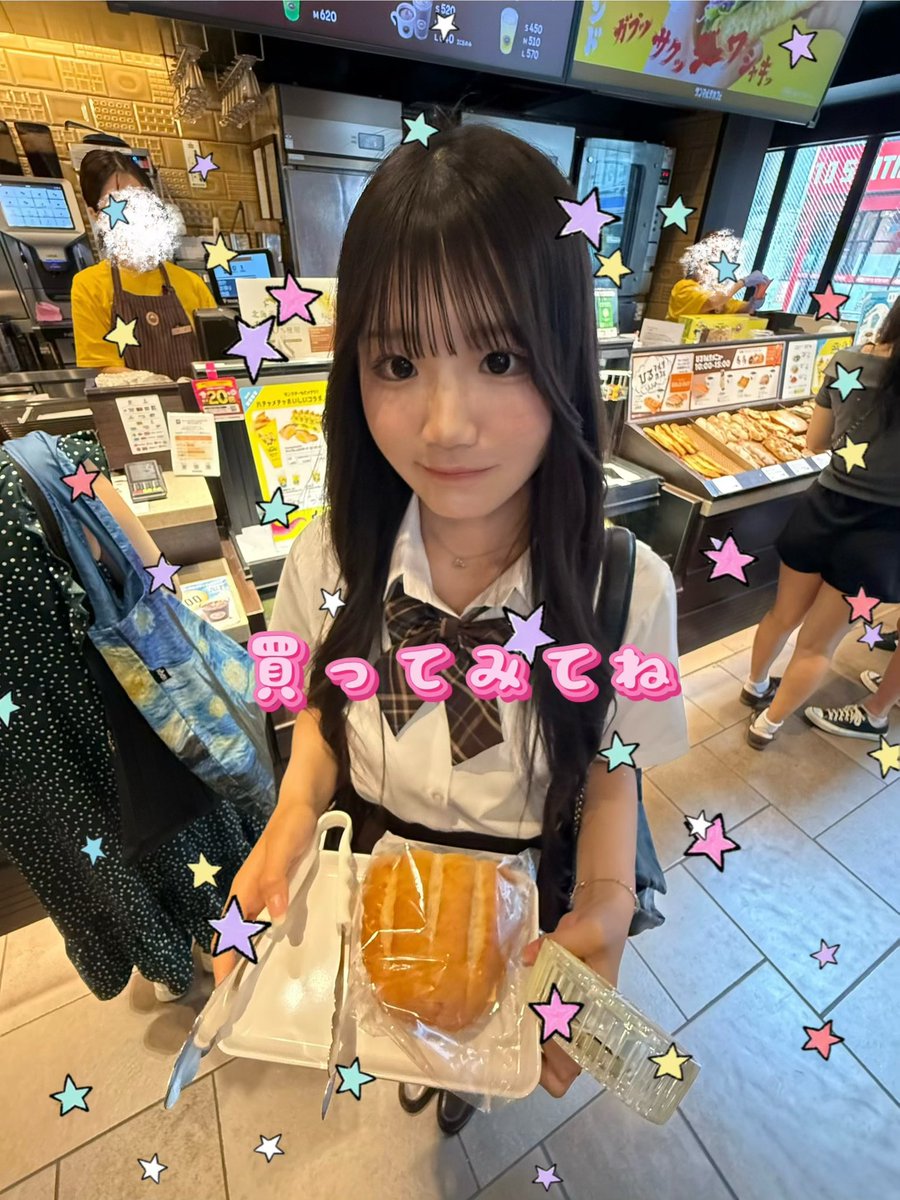 sayapp26's tweet photo. eプリ🆘
 #女子高生ミスコン https://t.co/U30QwUNO6p