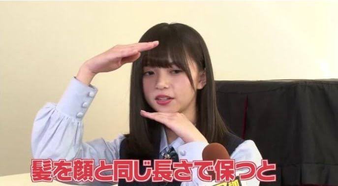 marune_beauty's tweet photo. 人類で1番顔小さい齋藤飛鳥がこれ言ってるの観て、意地でもこの長さキープするようになった https://t.co/vnRQEPoVJG