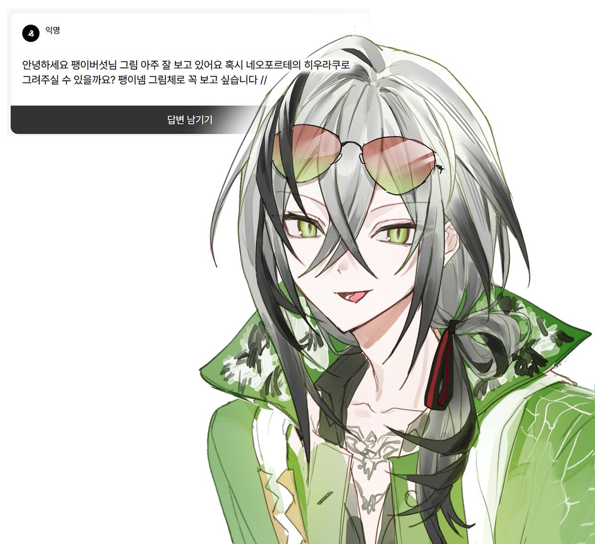 enoki___00's tweet photo. https://t.co/RggPB74Nd1