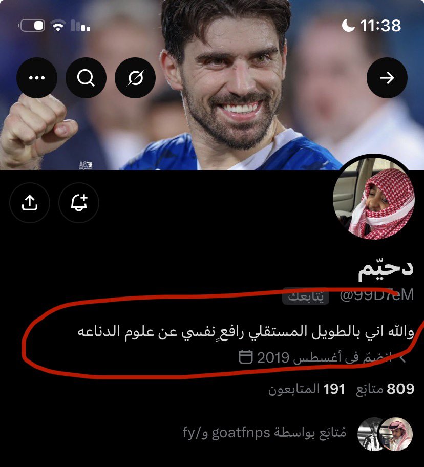 mozx81's tweet photo. @qqe7_f @notthatoldgksd https://t.co/iyEeIyMqAC