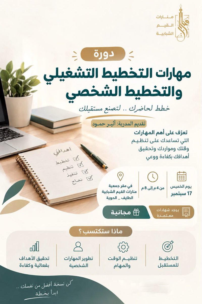 l_mada's tweet photo. #صباح_الخير_والسعاده_للجميع https://t.co/kBYuyTnlst