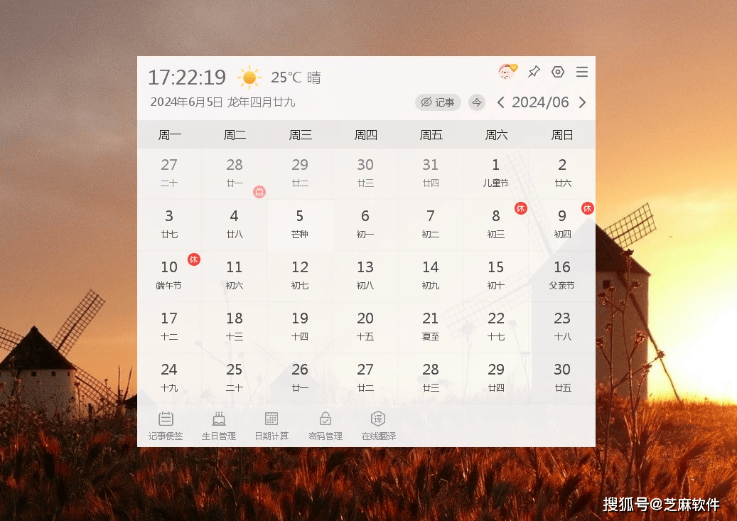 mimif734247's tweet photo. [Friday afternoon, code running in background, coffee in hand, calendar shows no urgent tasks. ]， https://t.co/PBgMQfcZAL