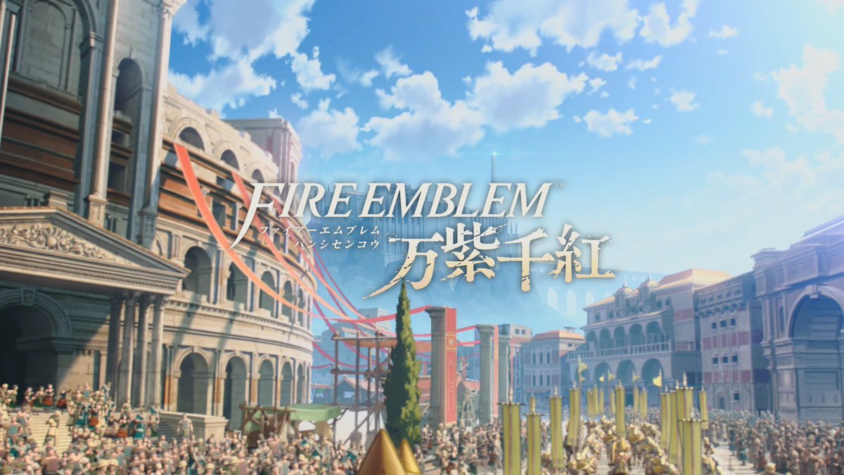 Daxter_Weasel's tweet photo. ファイアーエムブレム 万紫千紅
いつものシミュレーションRPGパートはSwitch2なのもあってか動作が軽く、UIもかなり改良されていて遊びやすかった。
ただ、ダンジョンなどの探索パートと、RPGの戦闘システムは余り面白くなくかなり蛇足に思える。
そしてすごく酔う。 https://t.co/ESC0AimkXM