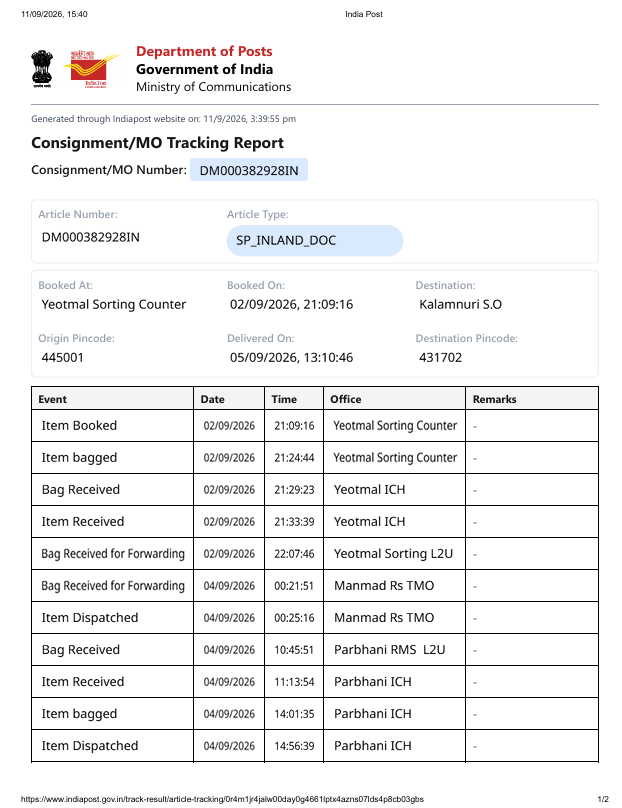 BeingSamirShekh's tweet photo. @IndiaPostOffice  @PMOIndia  @DoPTGoI  @ECISVEEP 
ID Card is showing as delvred on 05.9.26 bt I hv not received it.
Complaint raised, but no resolution has been received. Requesting urgent investigation and proof of delivery.
#IndiaPost #VoterID #EPIC #Grievance #CitizenRights https://t.co/ZcbI3e812n