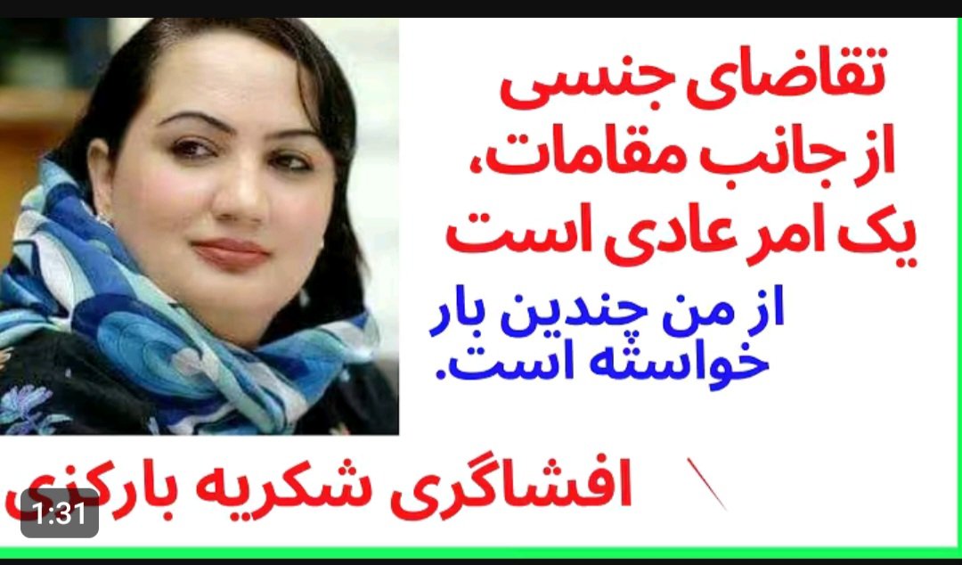 1bywx's tweet photo. @HameedKatawazi @suu77km شما ایقدر کوس دادین ولاگه خر ایقه داده باشه https://t.co/DBlGwgIIB1