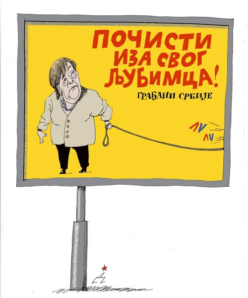 veljavragolan's tweet photo. Došlo vreme za metlu https://t.co/Bp9ue733wI