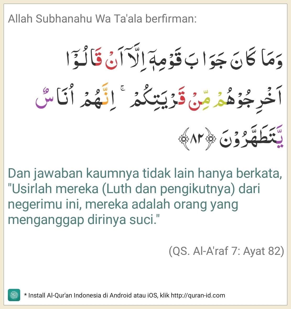 bdb0612lv's tweet photo. @piscescalade Semoga hati anda menjadi bersih 
Manusia ga ada yang sempurna https://t.co/8yr5977ZF7