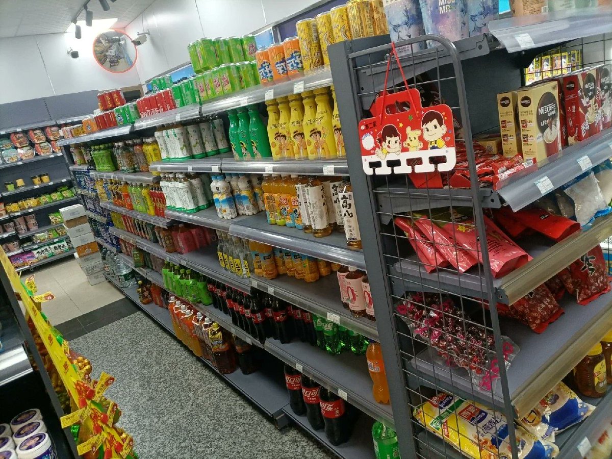 silkd657637's tweet photo. Stocked up on cold brews, late-night snacks and emergency toiletries at the neighborhood corner store — all set for the week ahead! https://t.co/VyufdeabAf