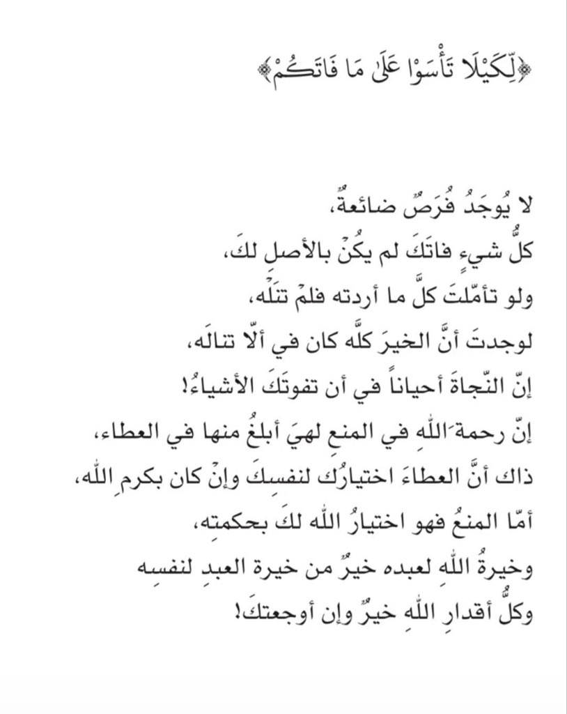 _1i9_'s tweet photo. https://t.co/cSXYcWDHgP
