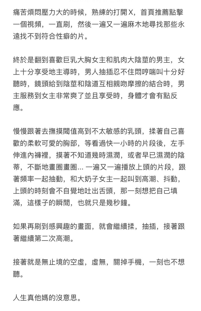 yoursppy's tweet photo. 。 https://t.co/EiHH3LFrQA