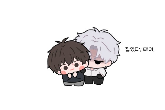 Boda_ss's tweet photo. 개인적으로 일레이가 태의 때문에 눈에 초점없는거 너무 좋음. https://t.co/931Xd9J2W6