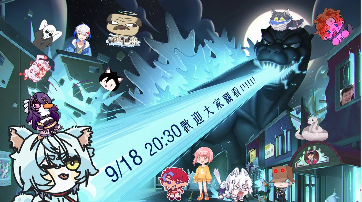 mad_dog1103's tweet photo. 狗狗巴哥終於又重拾主業玩鵝鴨殺了!!!!!!
就在9/18 20:30又有大連動~~~~歡迎大家一起來看我們玩以及之後找我一起玩啊~
生病巴哥快過勞死了~希望連動時身體是好的
(參加人員一樣會以引用表示) https://t.co/AVvcTkIGZT