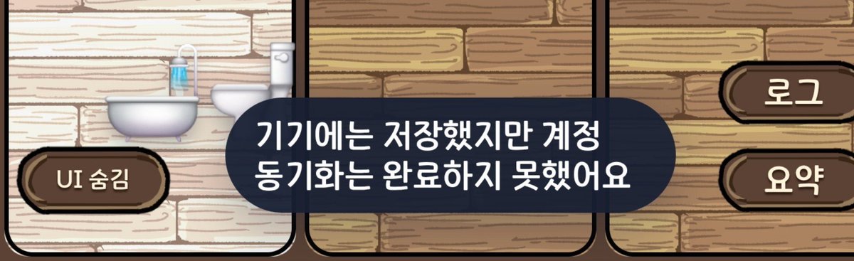 DrawerVillage's tweet photo. 😧😧😧 https://t.co/jyp55TPdAl