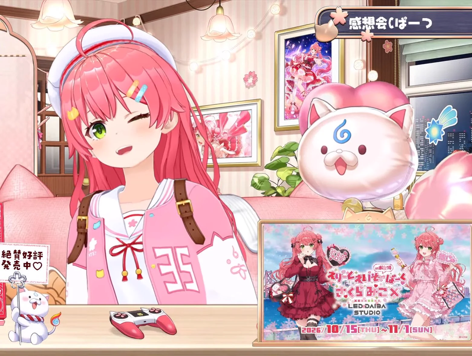 みこきゅん35P🌸 on X: 