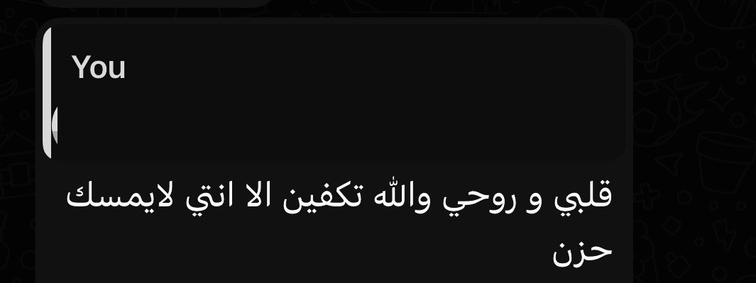 iieax69's tweet photo. يا أحن قلب بحياتي https://t.co/J2AqoT764e