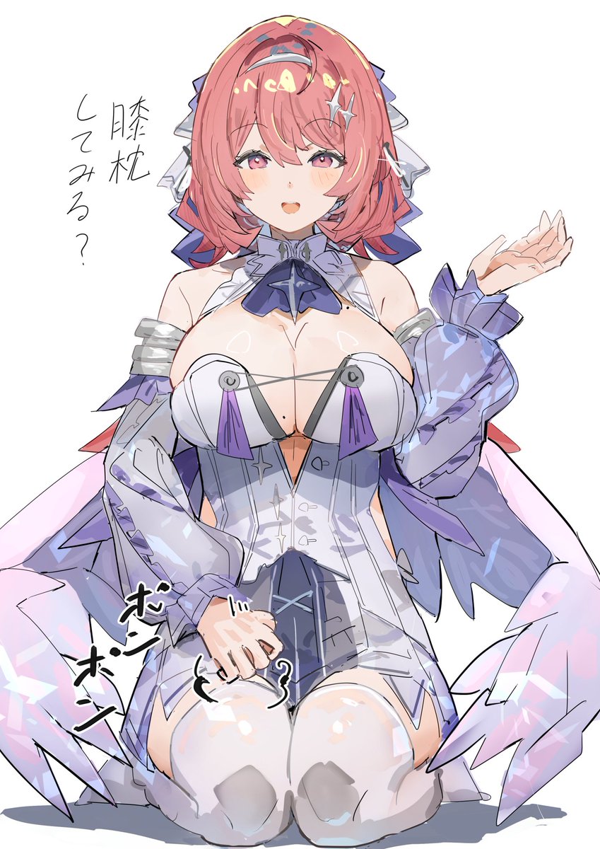 the_olphy's tweet photo. レミエールと膝枕。 https://t.co/clKIFQkhRY