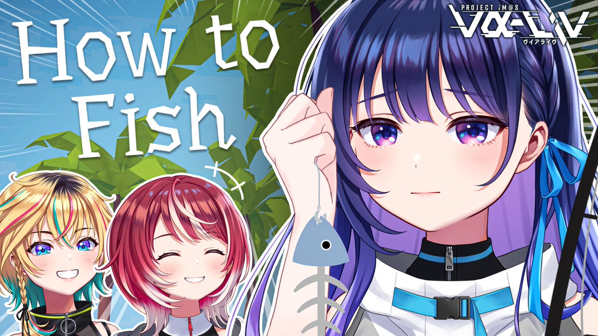 valiv_official's tweet photo. ◤◢◤ON AIR INFO◢◤◢

📢9/15(火)ライバーアイドル夜配信
━━━━━━━━━━━━

20:00- 「How to Fish」プレイ配信
▼ご視聴📺
愛夏　視点
https://t.co/atN3bzSkav
宇宙　視点
https://t.co/KzCcPb0fzq
レトラ　視点
https://t.co/yWcc95sxpI

━━━━━━━━━━━━

お見逃しなく！

#ヴイアラ