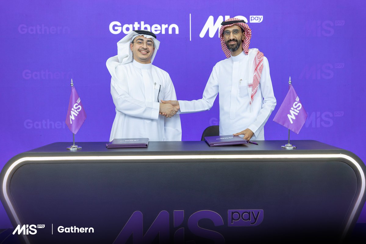 mispay_sa's tweet photo. شراكة جديدة نفخر بها مع جاذر إن @gathernApp 💜🚀
#MISpay #BNPL
#Money2020MiddleEast https://t.co/dhlY7TTsgX