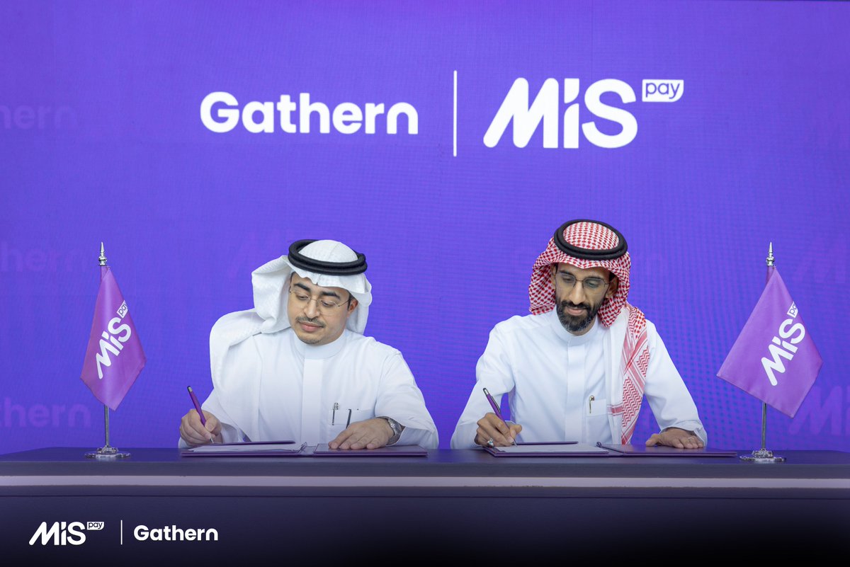 mispay_sa's tweet photo. شراكة جديدة نفخر بها مع جاذر إن @gathernApp 💜🚀
#MISpay #BNPL
#Money2020MiddleEast https://t.co/dhlY7TTsgX