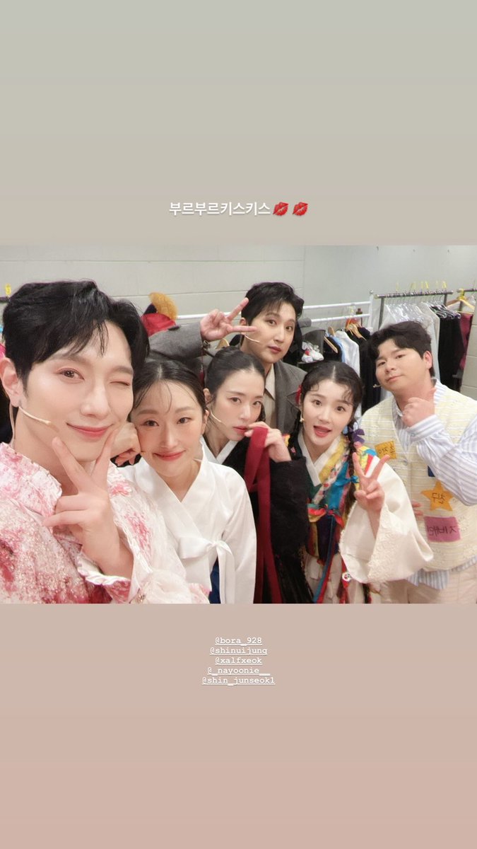 Banseok_Archive's tweet photo. 🦜

2026.09.17

서동진 배우님 인스타그램 스토리 https://t.co/KimAwbPHfJ