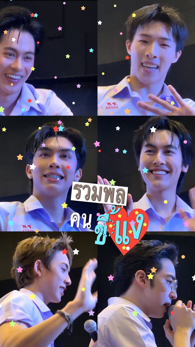en270211's tweet photo. 莎朗嘿喲
#รวมพลคนขี้แง
#PROXIEth https://t.co/bakFp0Ddwf