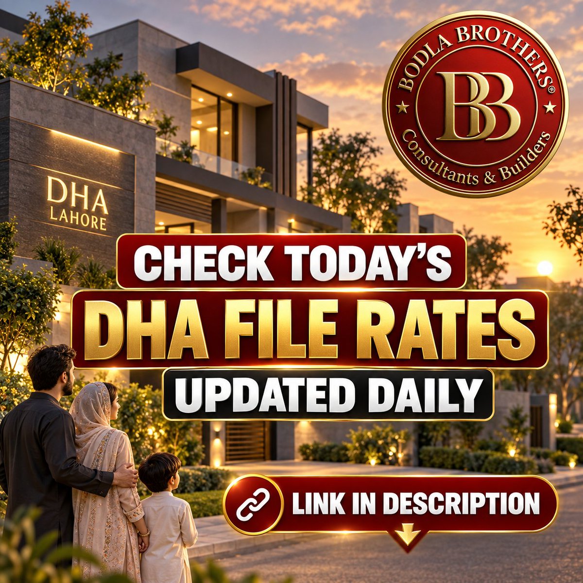 BodlaBrothers's tweet photo. 🔥 DHA File Rates Today — 16 Sep 2026

DHA Phase 10 Lahore:
5M 27/28 Lac
8M 38/40 Lac
10M 48/50 Lac
1K 88.5/96 Lac
Allocation/Affidavit

Complete DHA, LDA City &amp; RUDA rates:
https://t.co/fpiMw7ePuZ

#DHAFileRates #BodlaBrothers https://t.co/uAE3eXNpdr