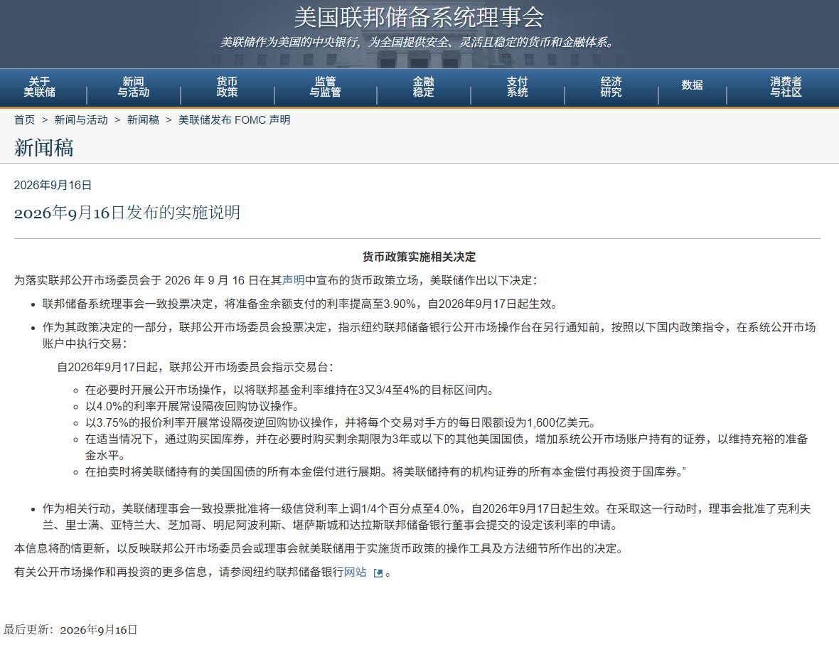Phyrex 的图片 1