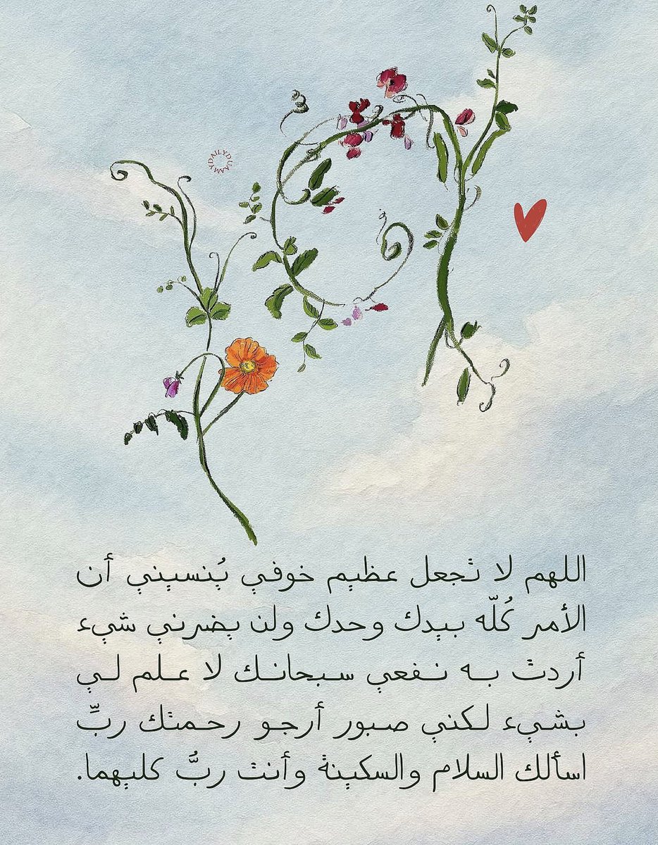 ialnjm's tweet photo. https://t.co/sgkTZSrnG4
